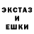 Первитин кристалл Incredible Martin