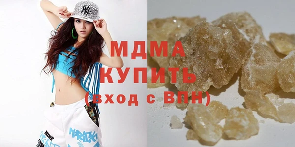 марки lsd Волосово