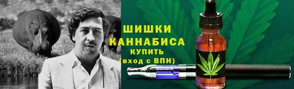 марки lsd Волосово