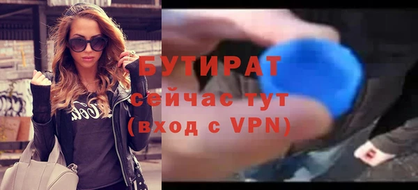 кокаин перу Верхнеуральск