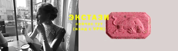 кокаин перу Верхнеуральск