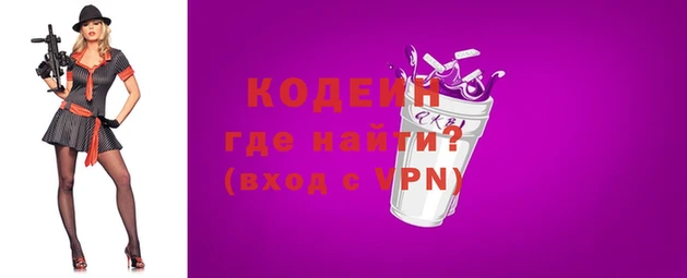 ALPHA PVP Верея