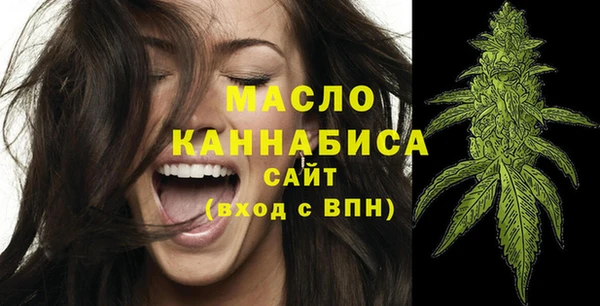марки lsd Волосово