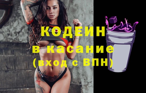 марки lsd Волосово