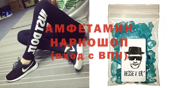 МДПВ Вяземский