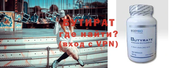 марки lsd Волосово