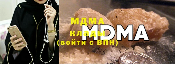 марки lsd Волосово