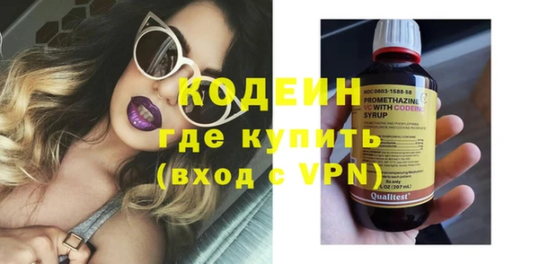 марки lsd Волосово