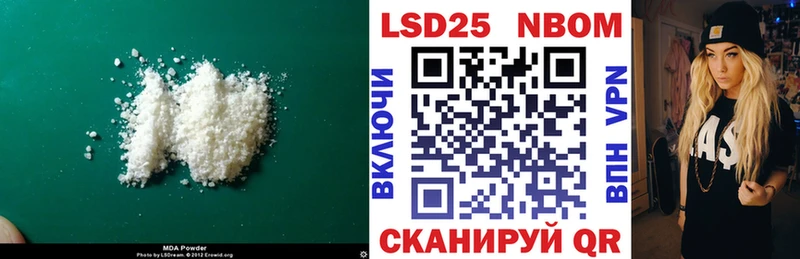 ЛСД экстази кислота  цены наркотик  Дальнереченск 