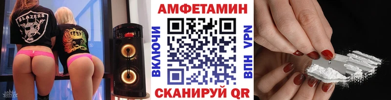 Первитин витя  Дальнереченск 